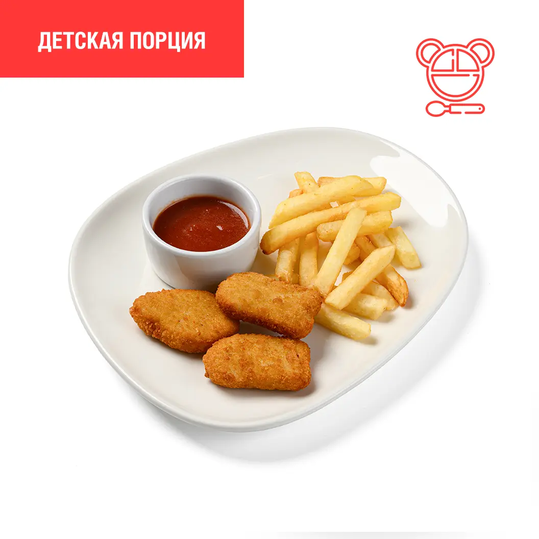 Мама Пицца: Комбо из наггетсов и картошки фри