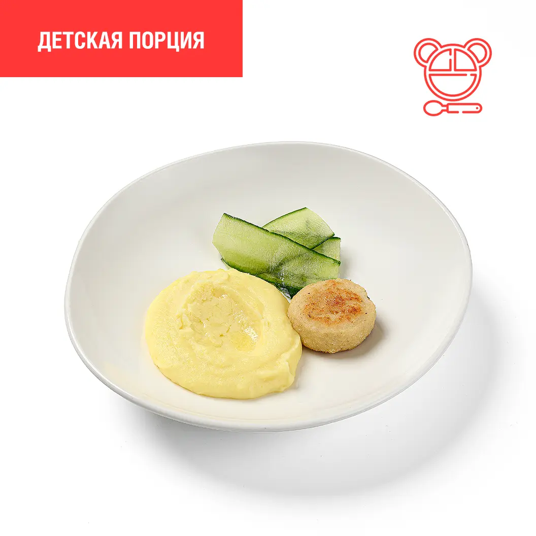Мама Пицца: Куриная котлета с картофельным пюре