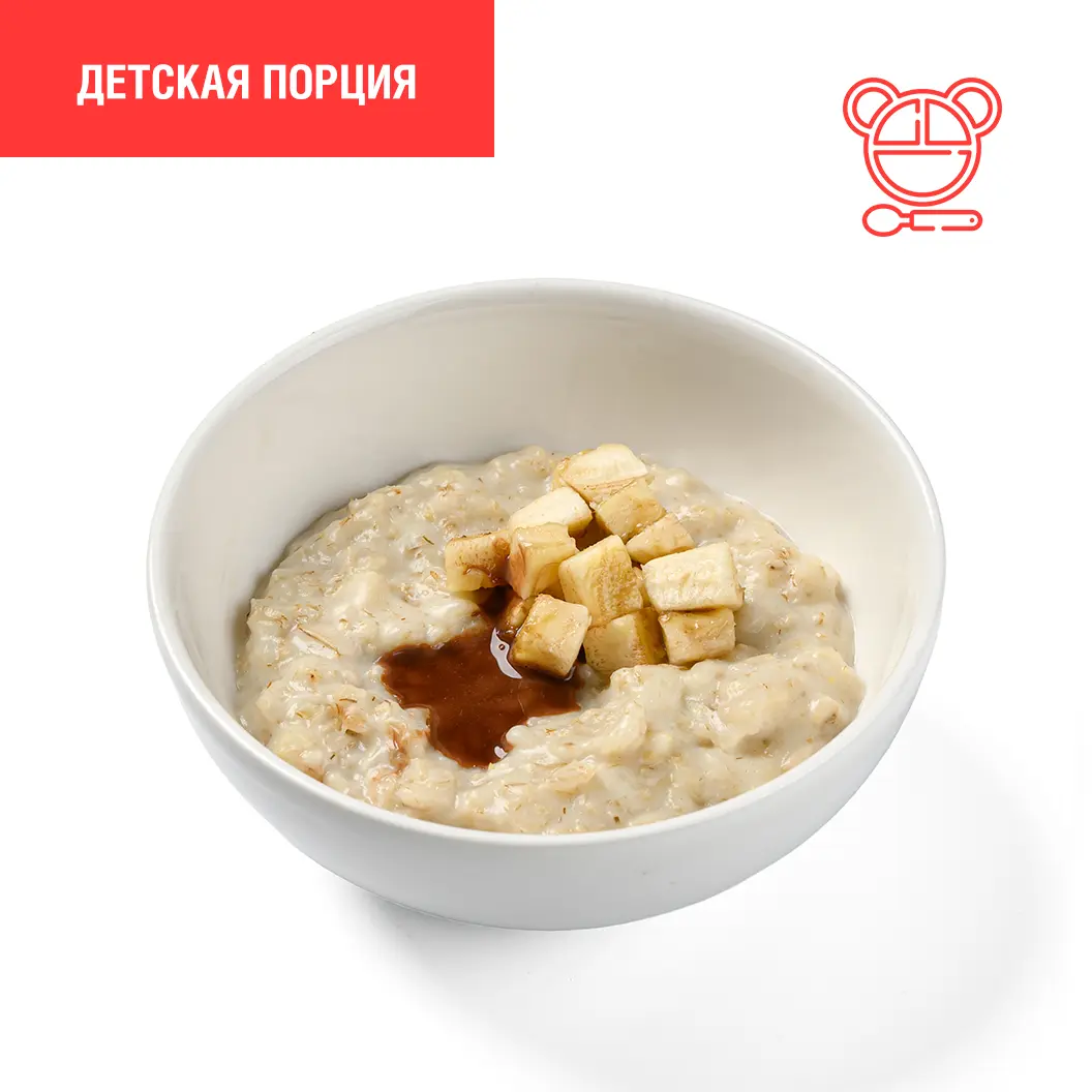 Мама Пицца: Овсяная каша с бананом и шоколадным соусом