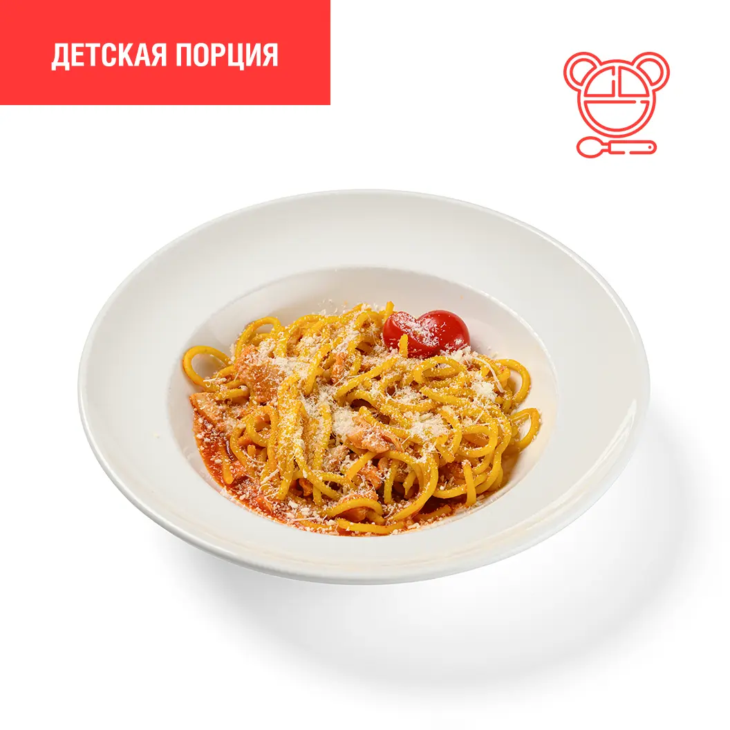 Мама Пицца: Спагетти с курицей в томатном соусе