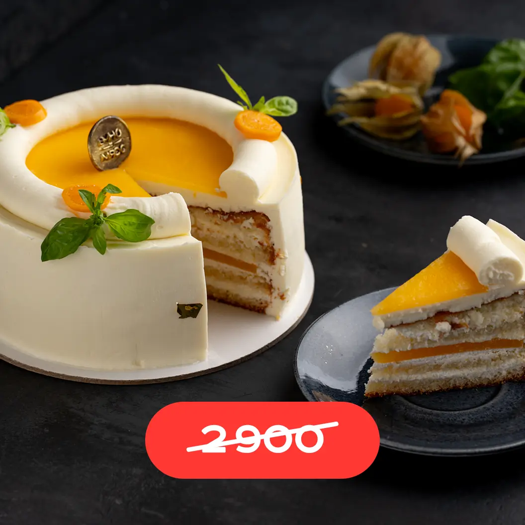 Вино и Мясо: Сметанный с персиковым желе