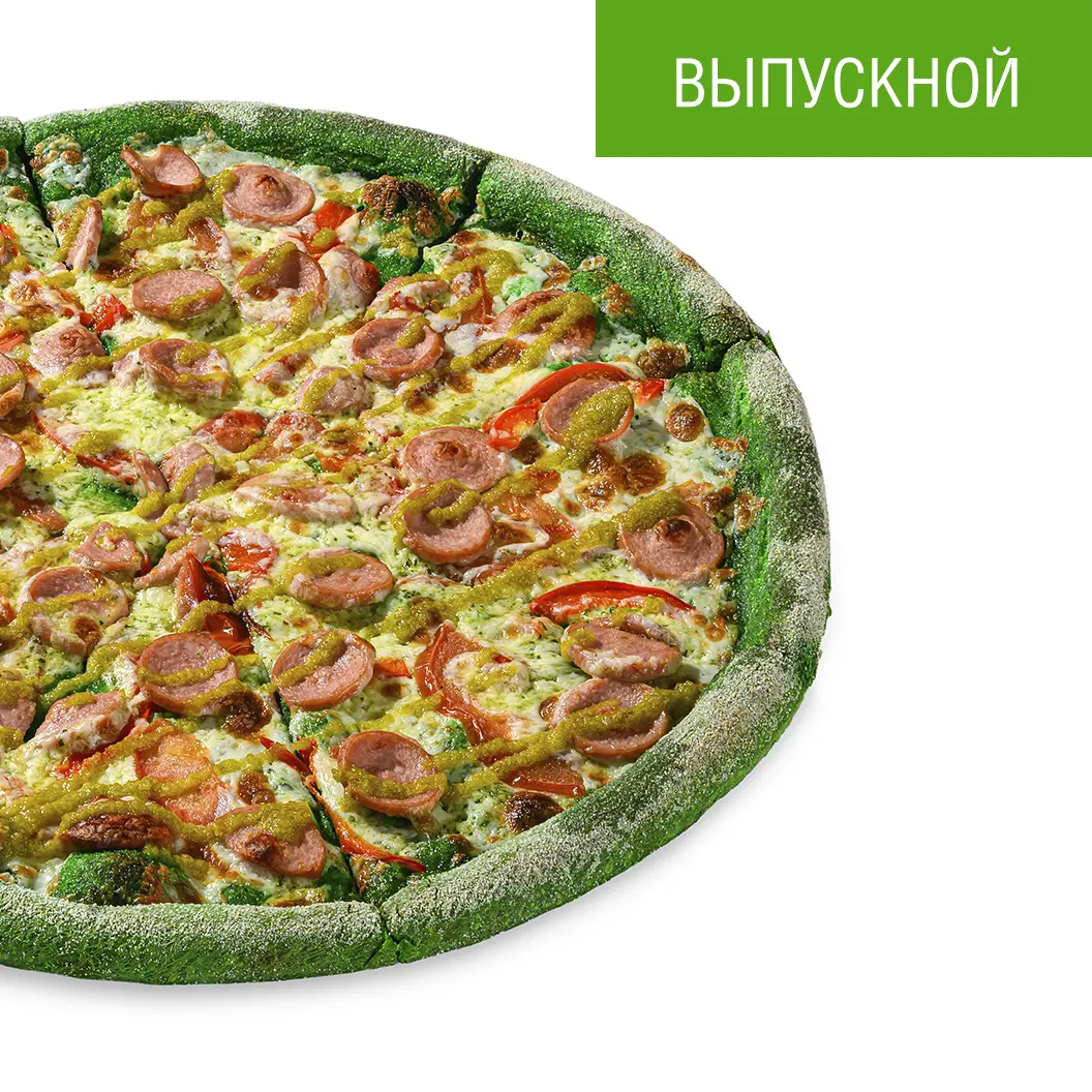 Мама Пицца: Одна сосиска и 8 кусков
