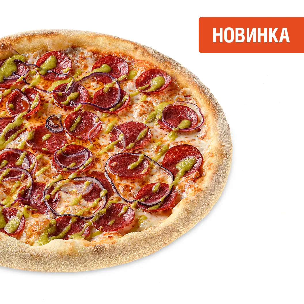 undefined: Финская острая