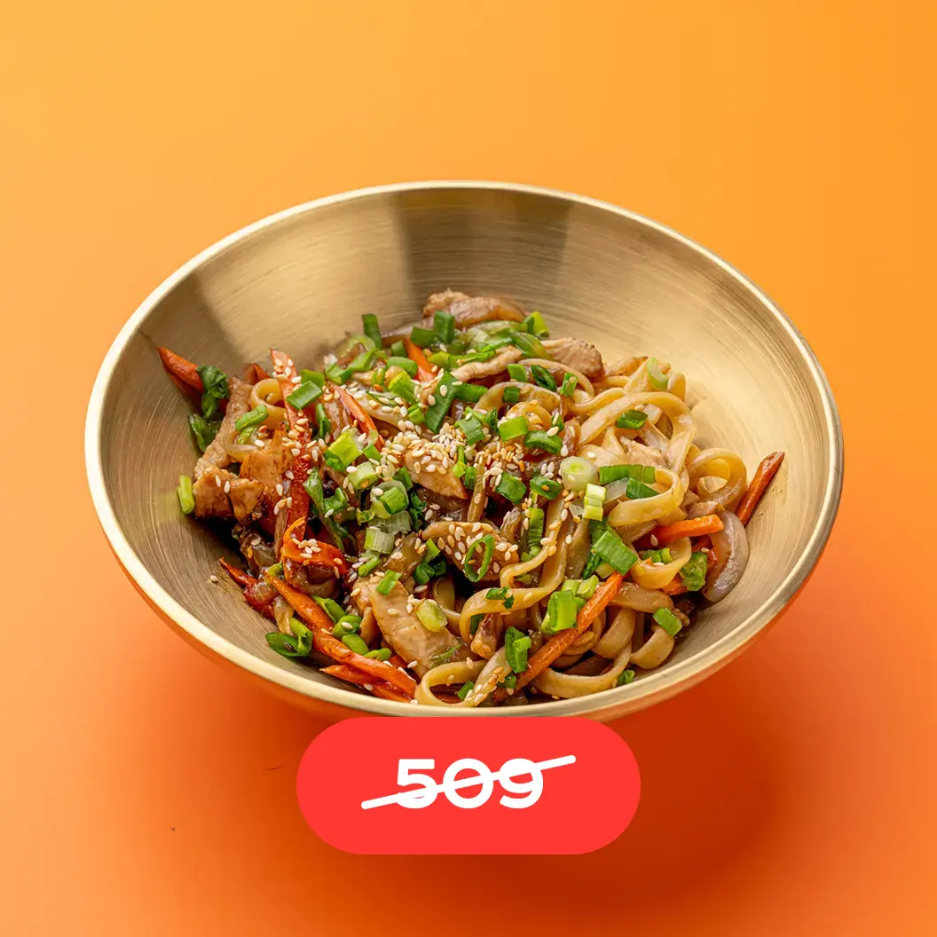 Тётушка Чанг: WOK-лапша с курицей