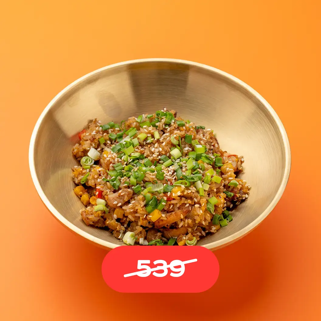 Тётушка Чанг: WOK-рис с курицей