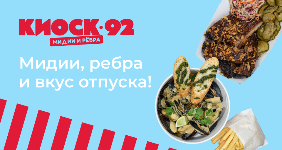 Изображение Акции и новинки