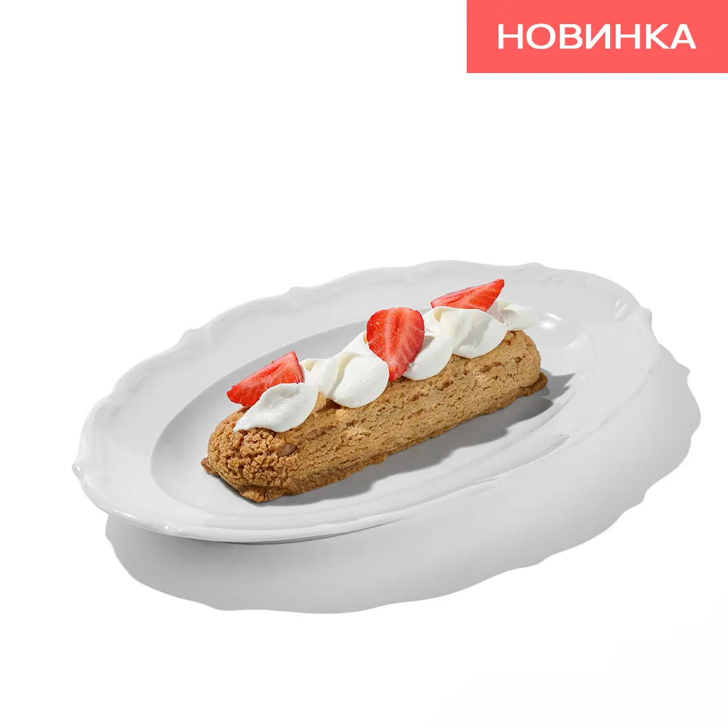 Frensis: Клубничный эклер