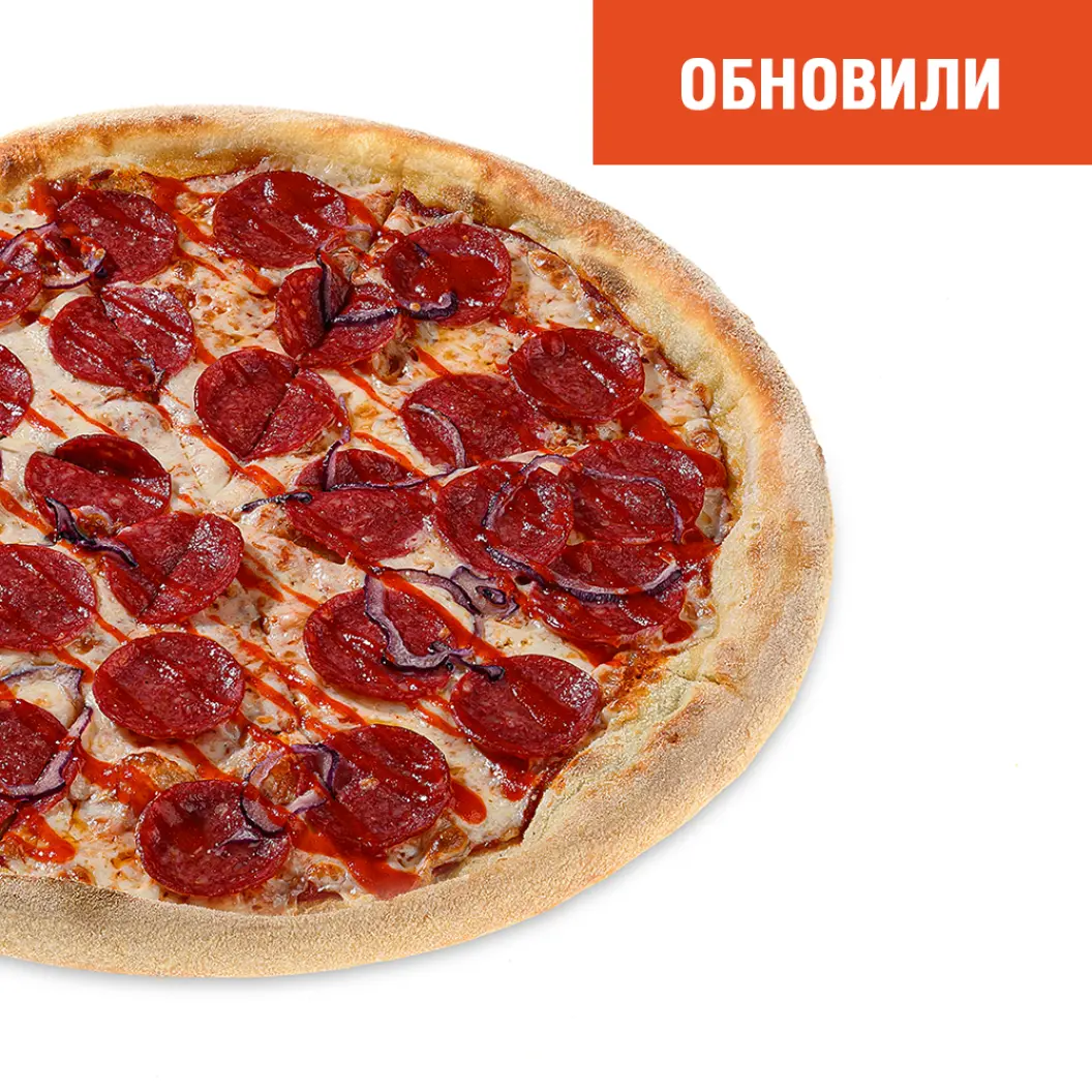 Мама Пицца: Финская острая