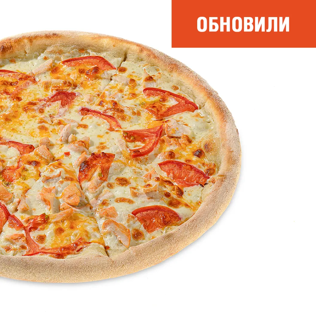 Мама Пицца: Сырный цыпленок