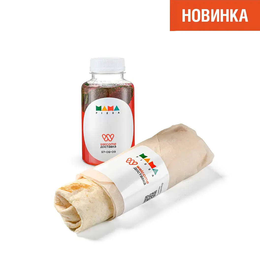 Мама Пицца: Легкий перекус