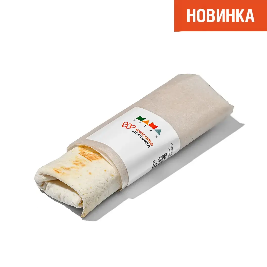 Мама Пицца: Мамстер с ветчиной и грибами