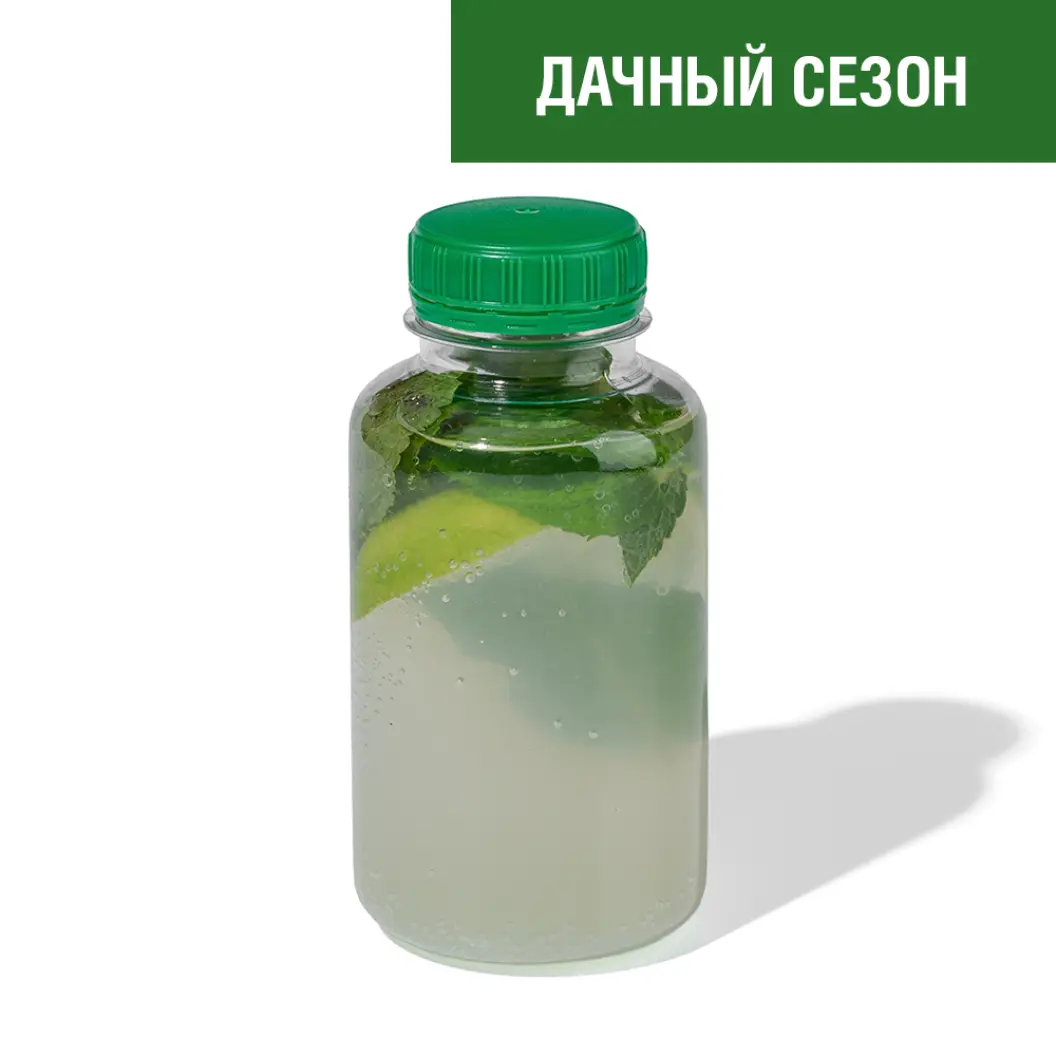 Мама Пицца: Мохито безалкогольный