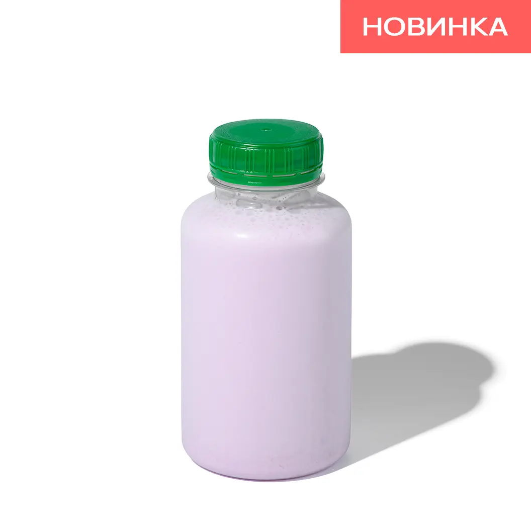 Frensis: Малиновый милкшейк