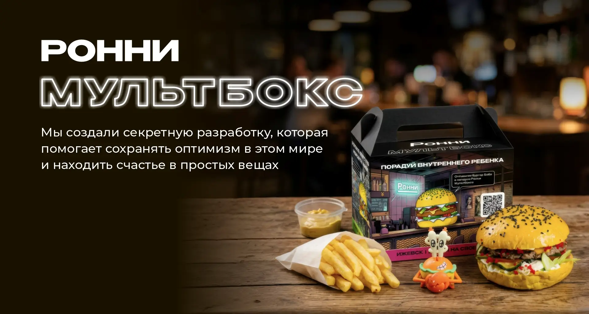 Изображение Акции и новинки