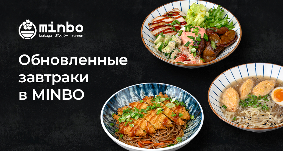 Изображение Акции и новинки