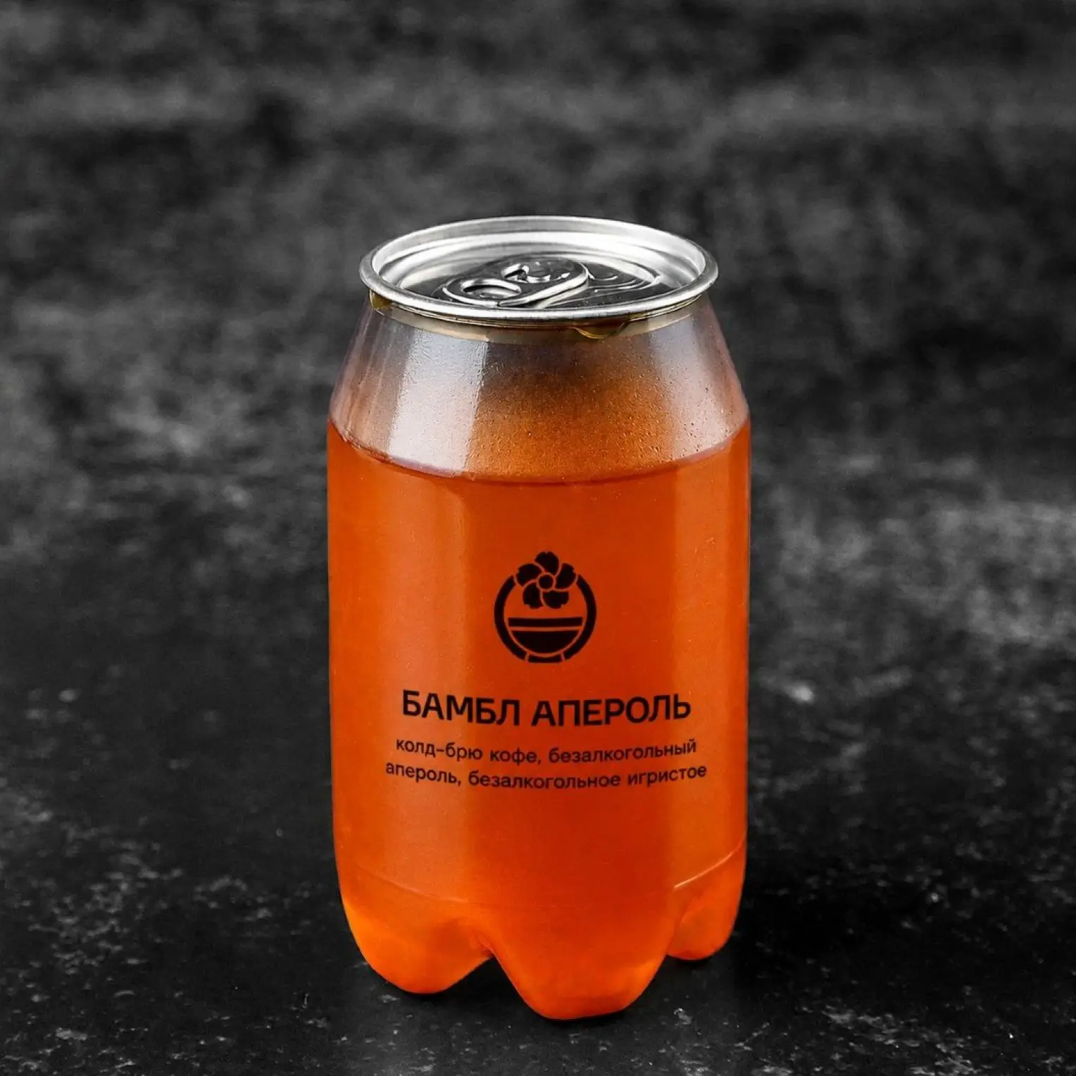 MINBO: Бамбл апероль