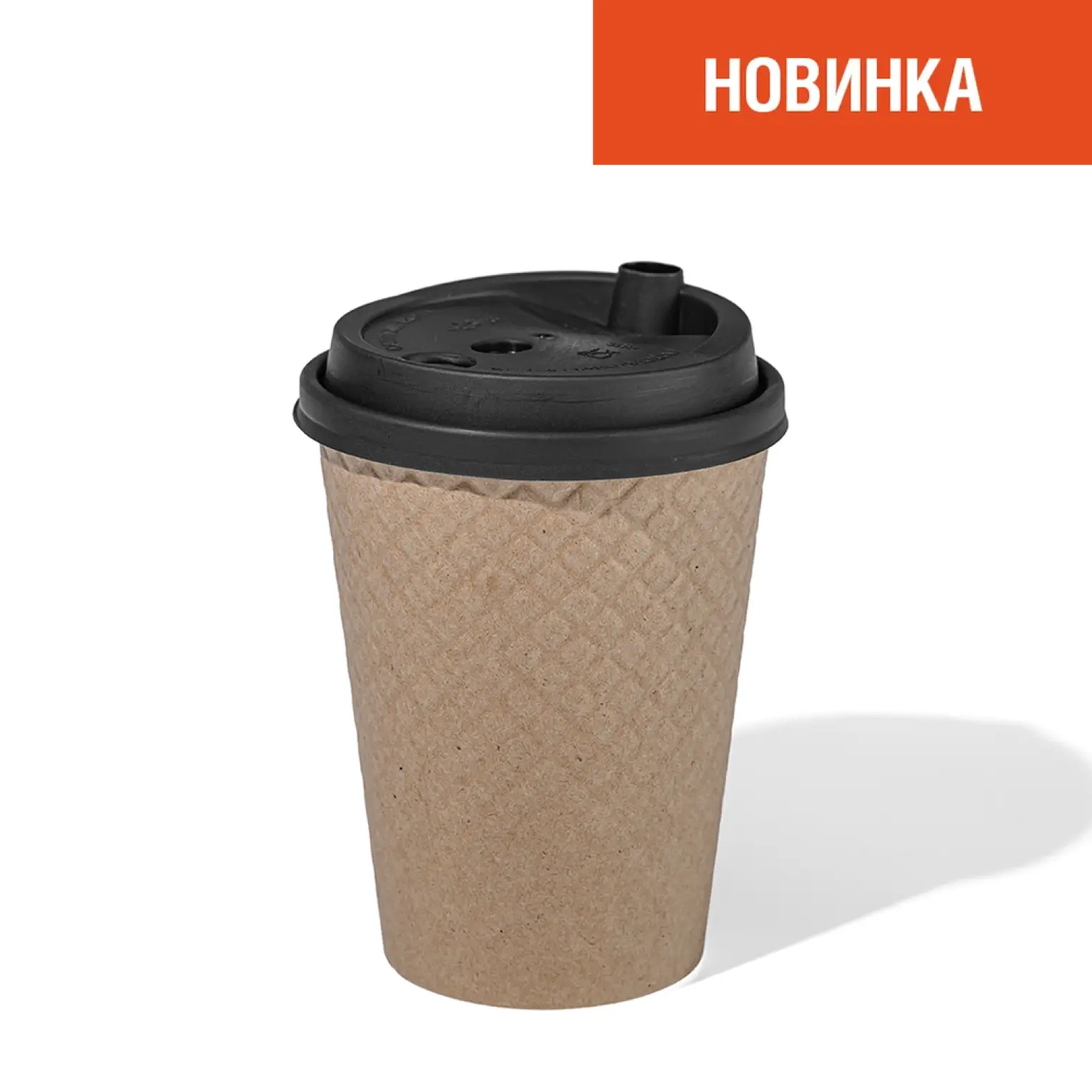 Мама Пицца: Кофе Американо