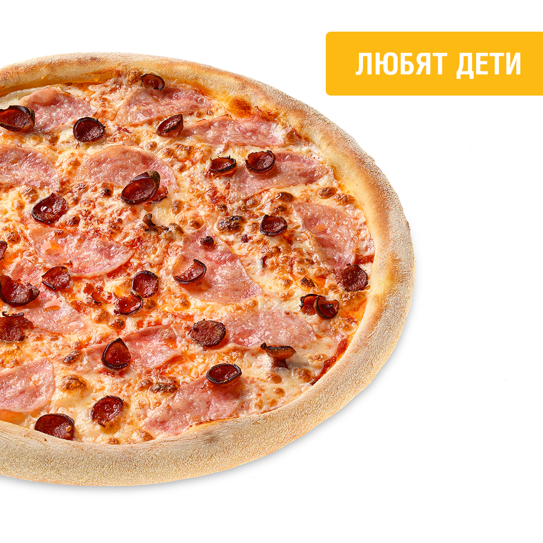 Мама Пицца: С ветчиной и сыром