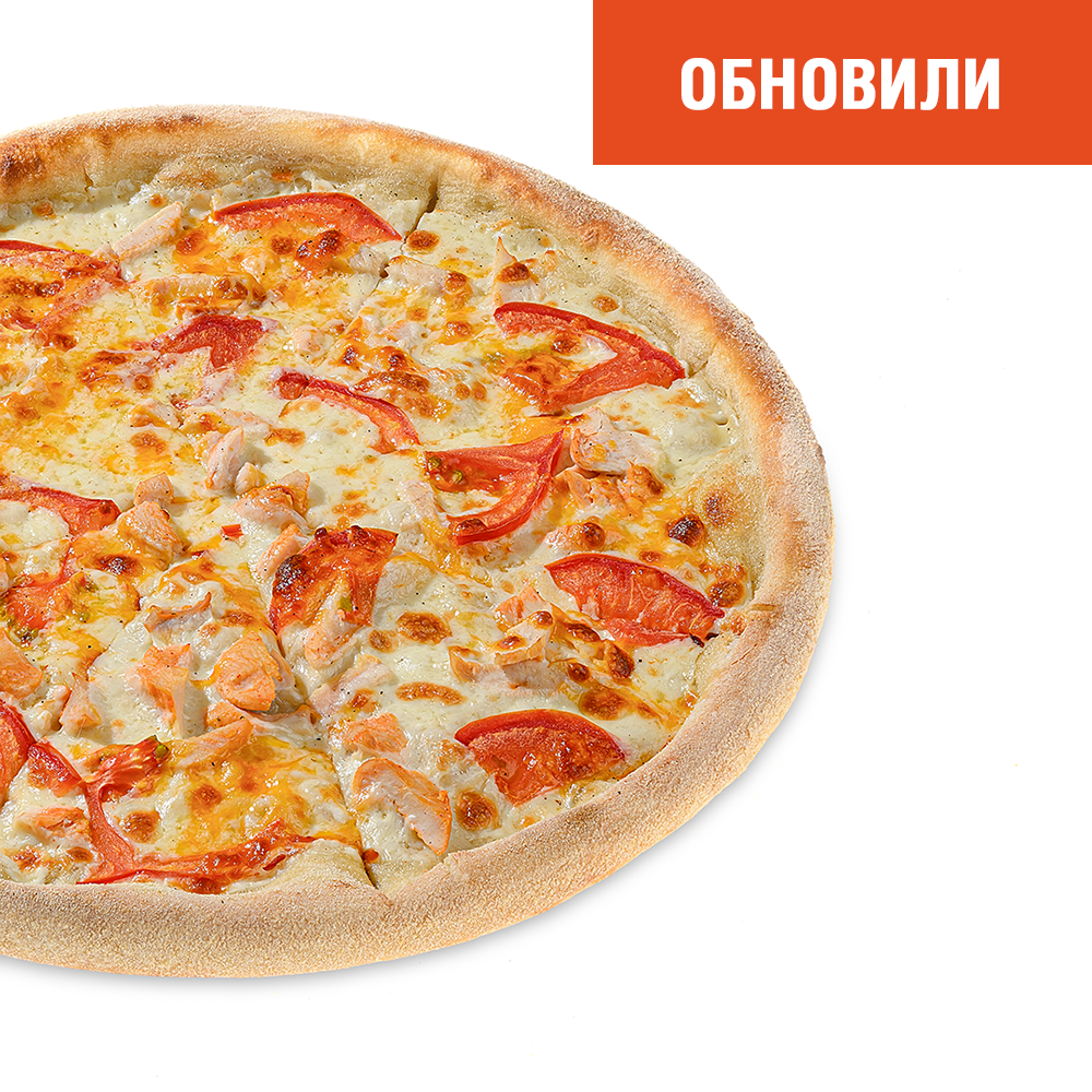 Мама Пицца: Сырный цыпленок