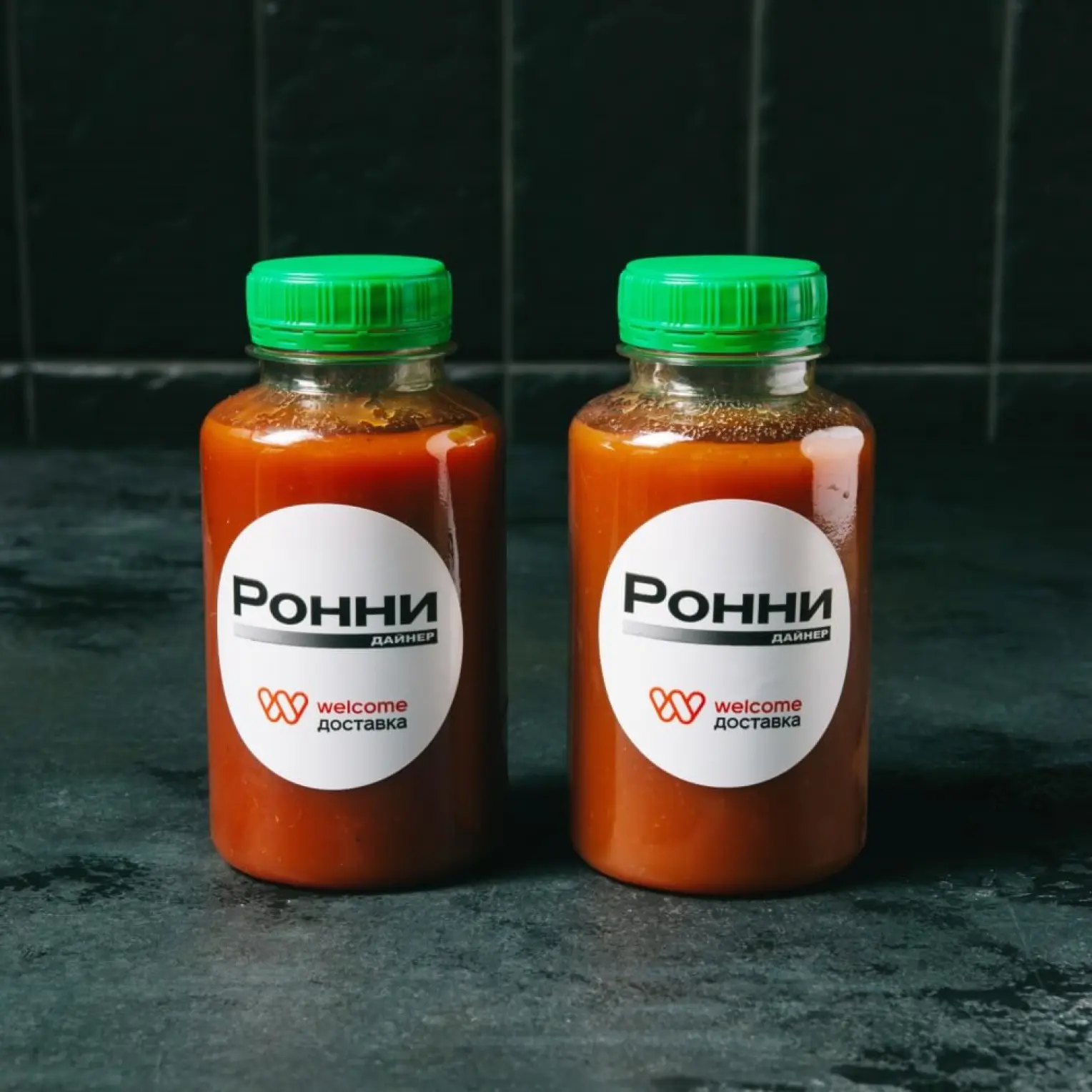 Ронни Дайнер: Блади мери б/а