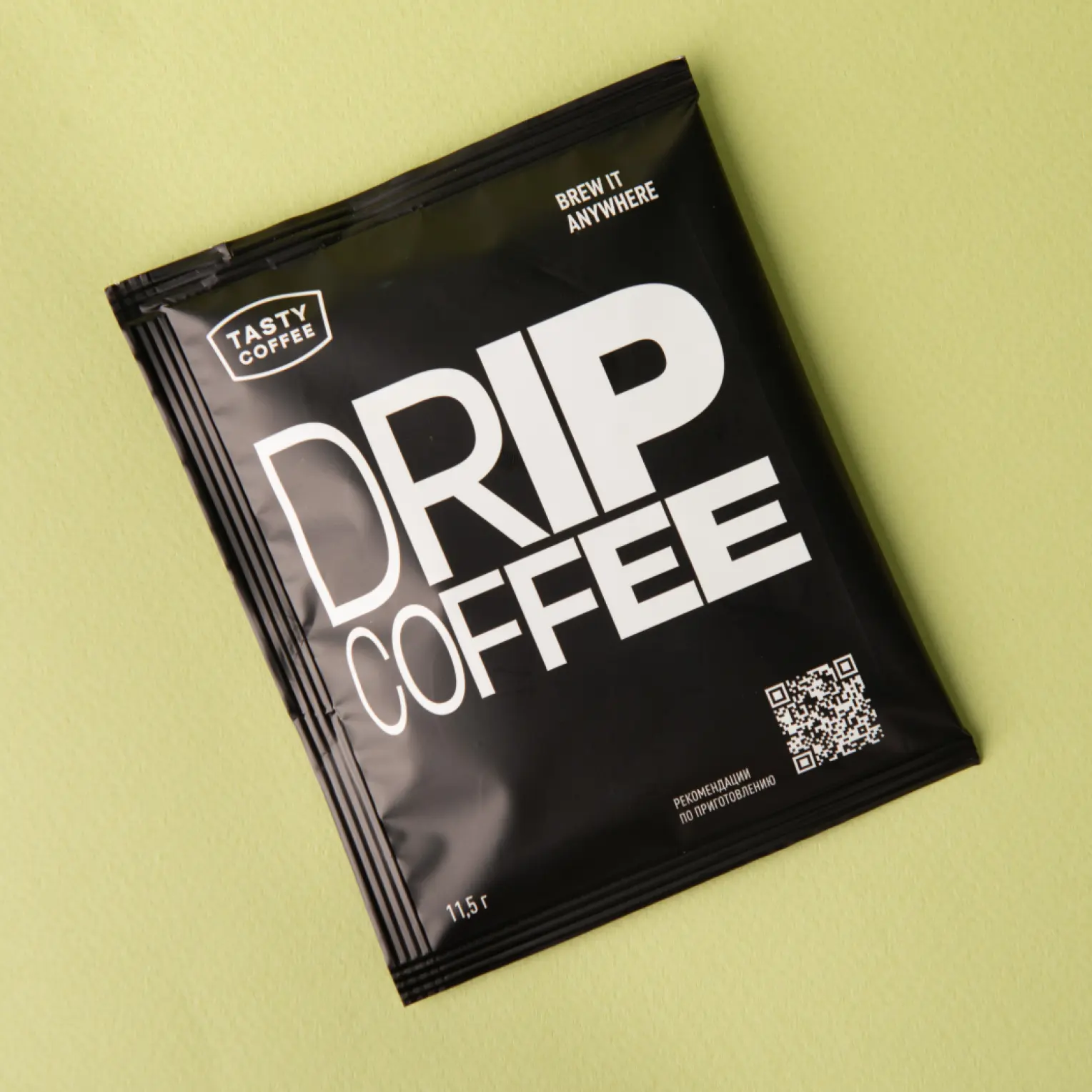 Луна и Черепаха: Кофе в дрипах Tasty Coffee