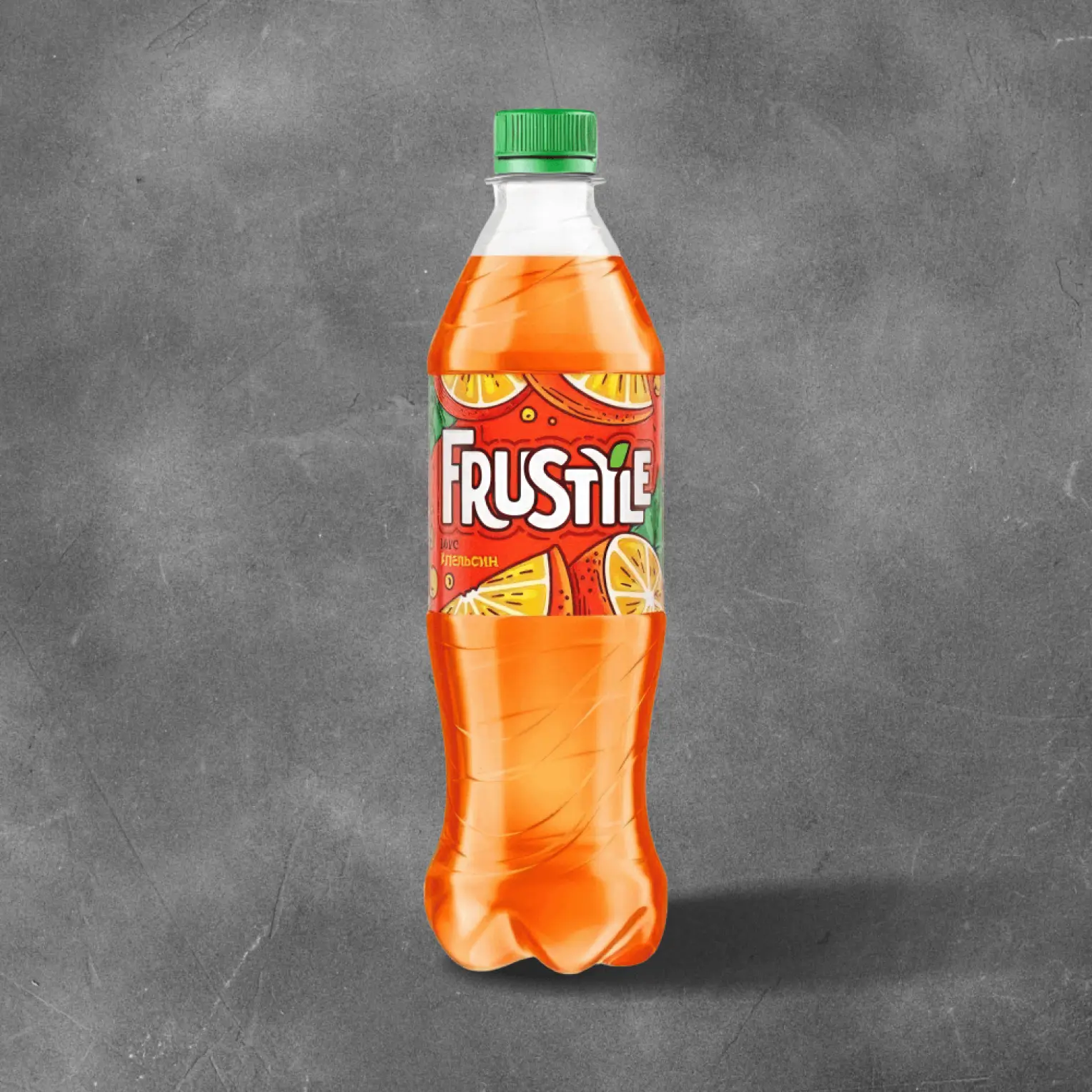 Бургер-клуб Ронни: FRUSTYLE апельсин