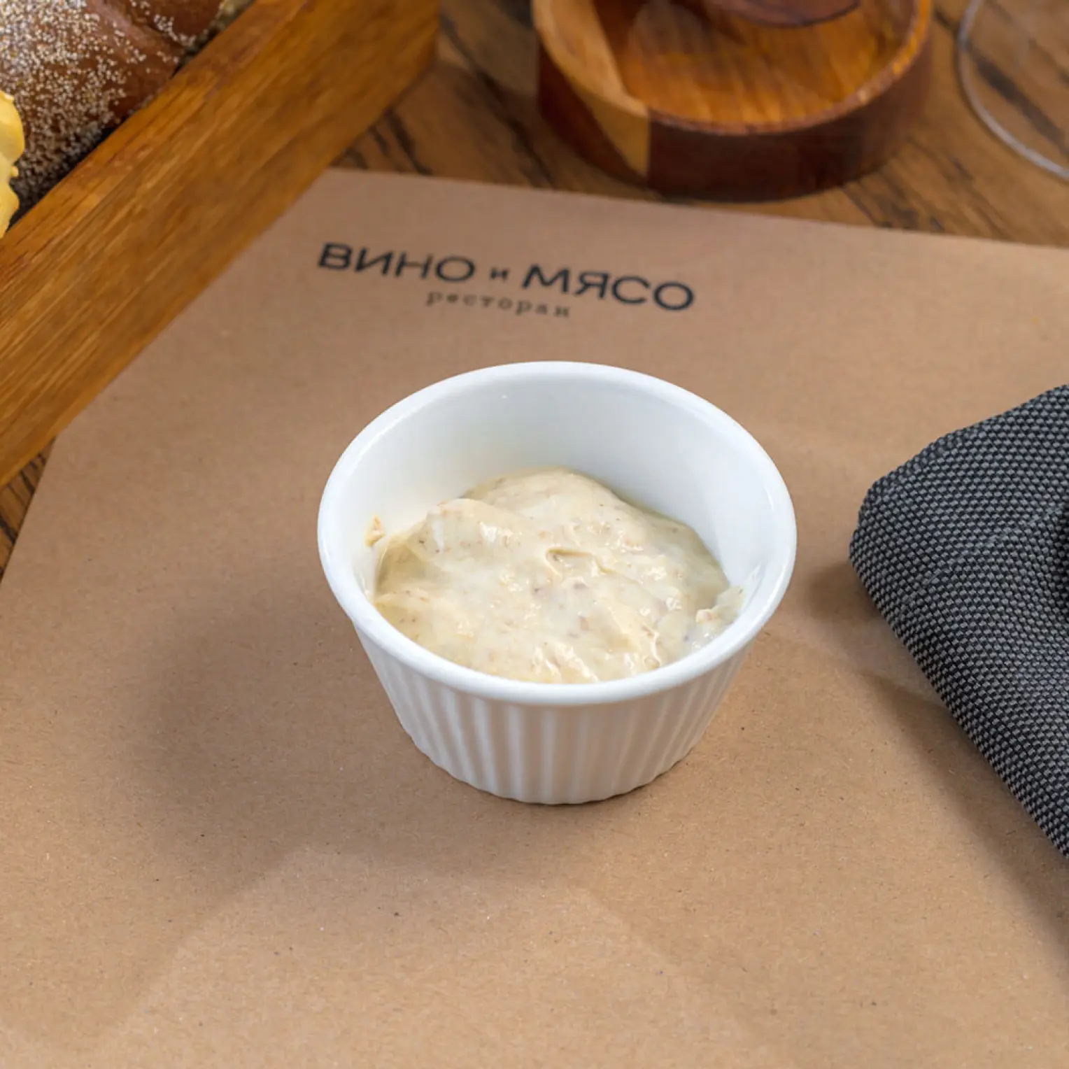 Вино и Мясо: Соус Цезарь
